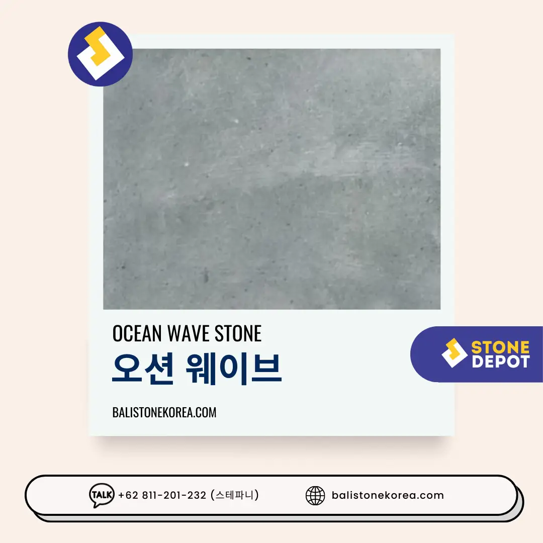 ocean wave Ocean Wave / Zeolite