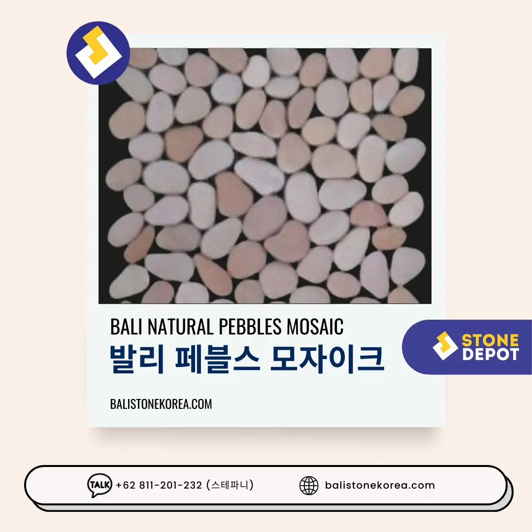 pebbles mosaic