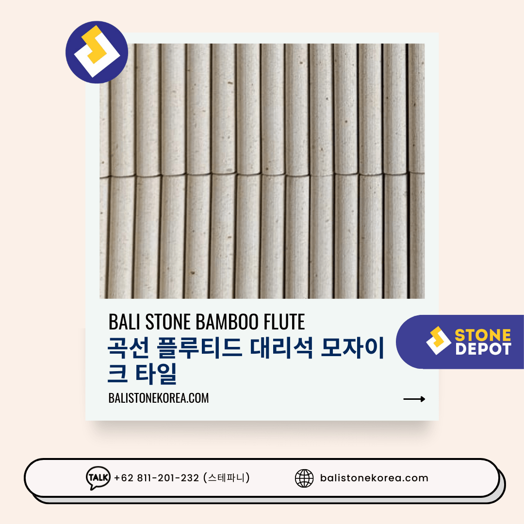 Bali Stone Bamboo Flute Texture